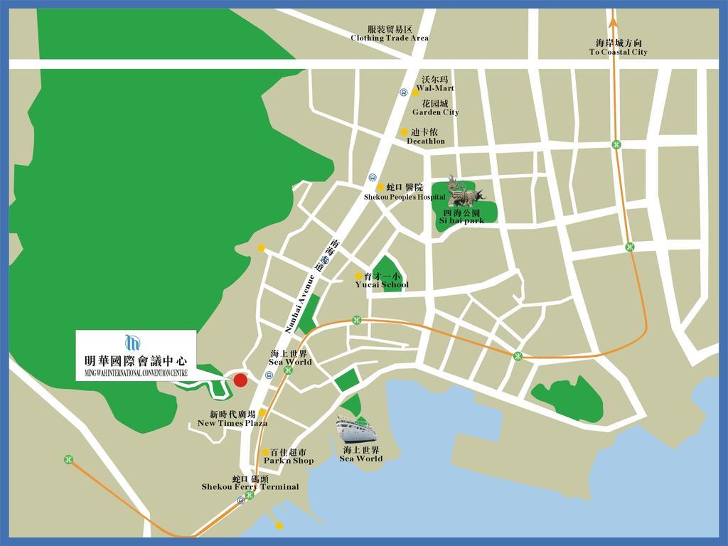 Ming Wah Apartments Shenzhen Luaran gambar