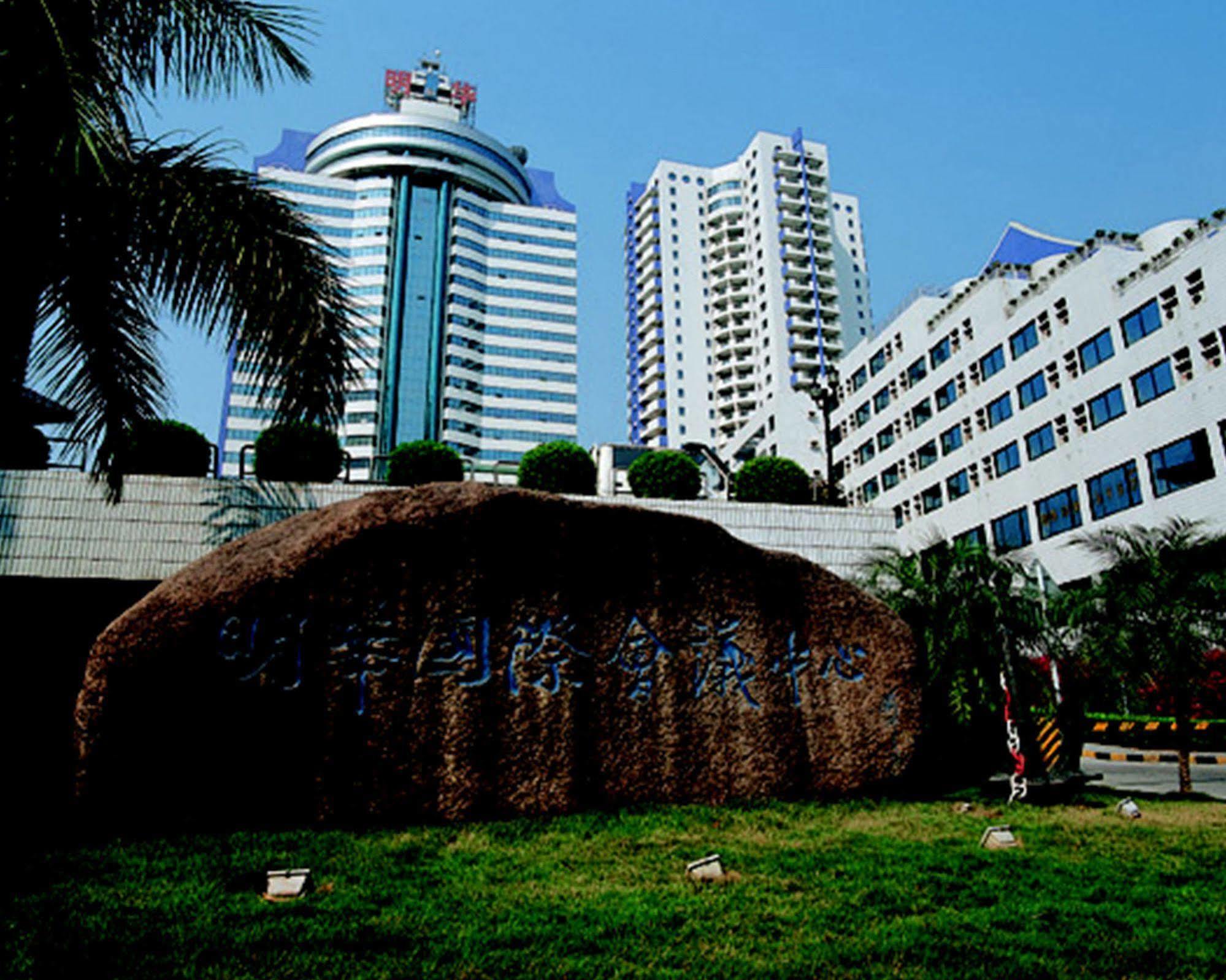 Ming Wah Apartments Shenzhen Luaran gambar